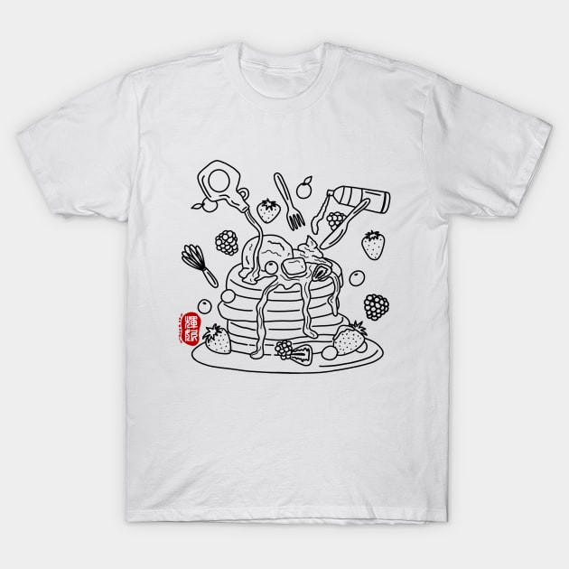 Pancake T-Shirt by Fan Doodle